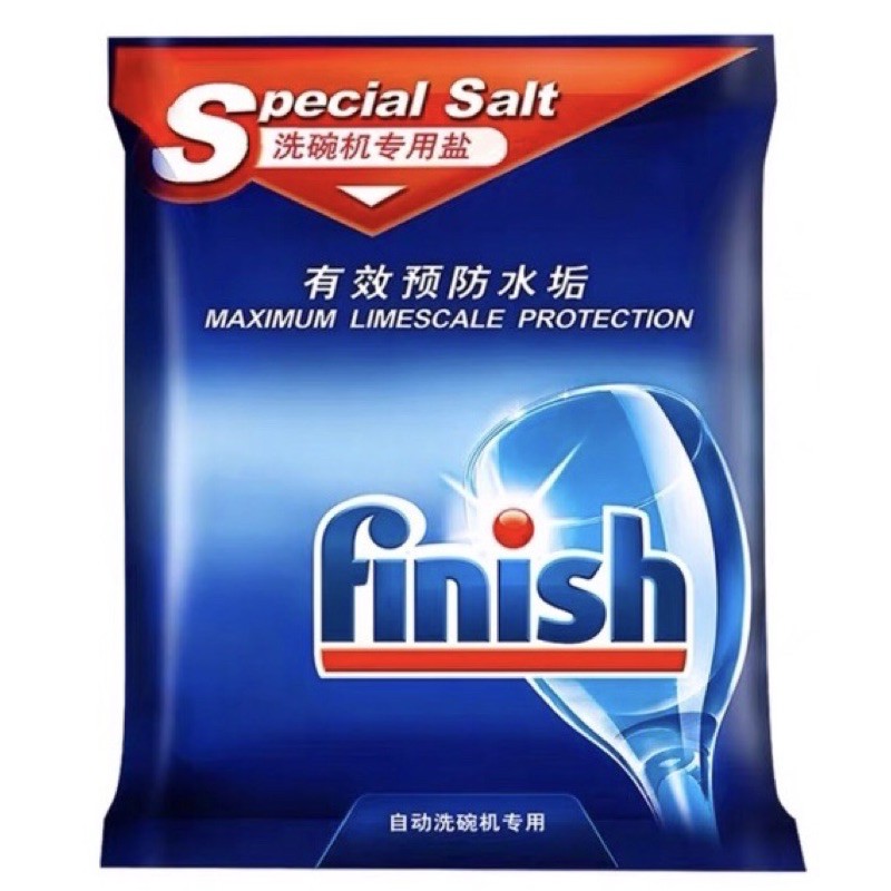Finish Dishwasher Salt เกลือ 2 Kg