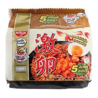 🔥HOT🔥 Nissin นิสชิน บะหมี่กึ่งสำเร็จรูปแบบแห้ง รสไก่เผ็ดไข่เค็ม แพ็ค 5 ซอง ส่งเร็ว🚛💨