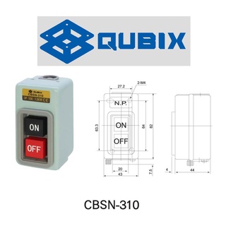 QUBIX สวิตช์กดจม Power Push Button Switch รุ่น CBSN-310