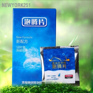 Newyork251 อุปกรณ์ทําความสะอาดกระจกหน้ารถยนต์ 10 ชิ้น ต่อกล่อง