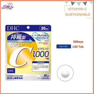 DHC Vitamin C Sustainable 1000mg (30 Days)