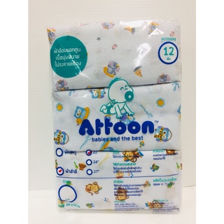 Attoon แอทตูน ผ้าอ้อม สำลี พิมพ์ลาย 22 นิ้ว (8858740504843)