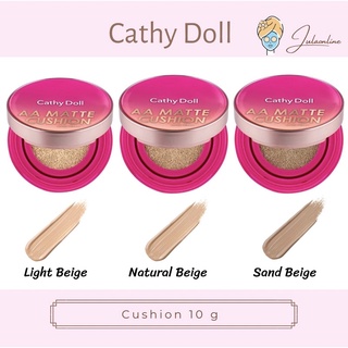 Cathy Doll เอเอ เเมทท์ คุชชั่น SPF 50 PA+++ ขนาด 10 g