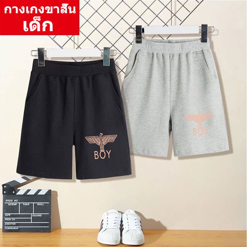 Future @@  DD-328กางเกงขาสั้นเด็ก กางเกงเด็กแฟขั่น ลายน่ารัก