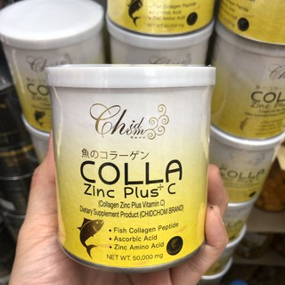 Colla Zinc Plus C - คอลลาซิ้งค์พลัสซี ของแท้100%พร้อมส่ง