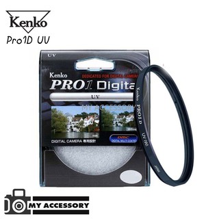 ฟิวเตอร์ Kenko PRO1 Digital UV Filter (Black)