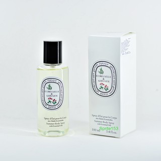 DIPTYQUE Citronnelle &amp; Geranium น้ำหอมแท้แบ่งขาย 5mL-10mL Summer Body Spray