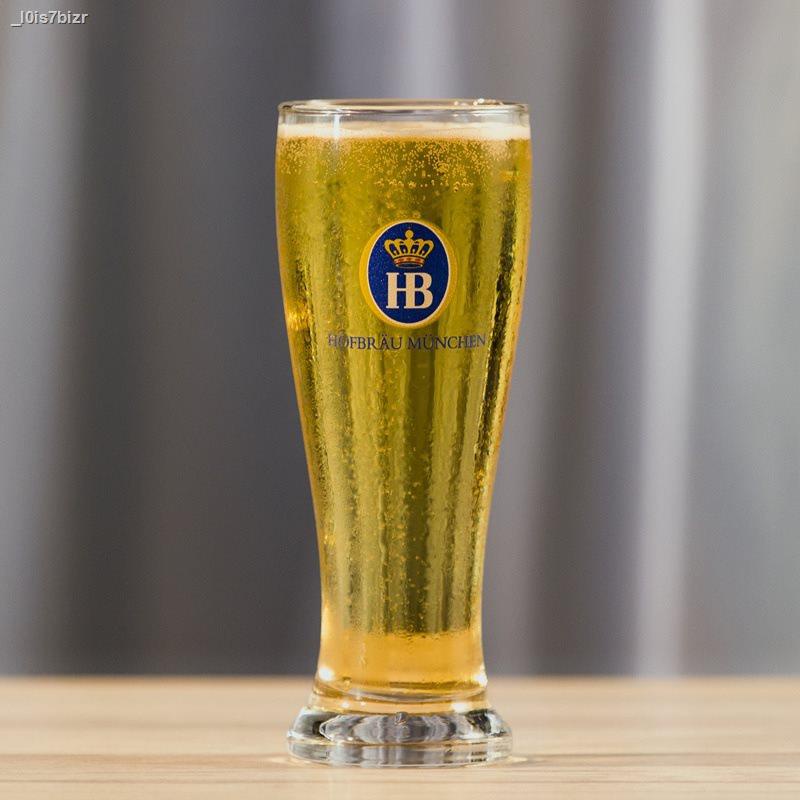 หรูหราเบาถ้วยสวยสไตล์ญี่ปุ่น♝Asahi glass แก้วเบียร์ แก้วพิเศษสำหรับเยอรมัน bailon