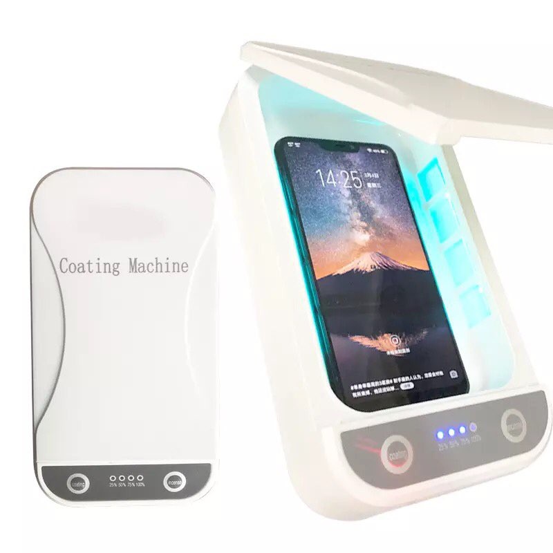 เครื่องฆ่าเชื้อUV แบบพกพา ฆ่าเชื้อโรค (พร้อมส่ง)