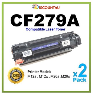 **Pack 2** Discount4u .. TONER CF279A Discount4U เพราะเราลดให้คุณถูกกว่าใคร ฟรี…!!! ค่าจัดส่ง (1)