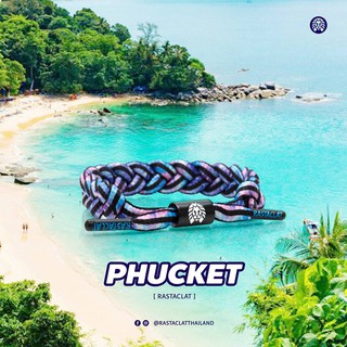 สายรัดข้อมือ Rastaclat Classic - Phuket