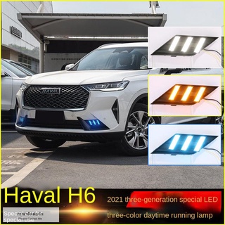 【 2021 ฮาร์วาร์ H6 】เหมาะสำหรับ 21 รุ่นที่สาม Haval H6 ดัดแปลง LED streamer ไฟวิ่งกลางวันแถบด้านหน้าชุดติดตั้งเพิ่มพิเศษ