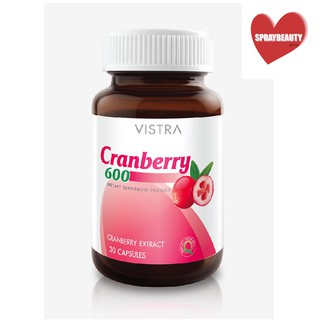 VISTRA Cranberry 600 30 เม็ด วิสทร้า แครนเบอรี่ ลดภาวะติดเชื้อ กระเพาะปัสสาวะ ปัสสาวะอักเสบ (🔥ถูกตาแตกแม่🔥)