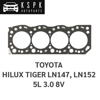 ประเก็นฝาสูบ TOYOTA TIGER, LN147, LN152 5L 3.0 8V