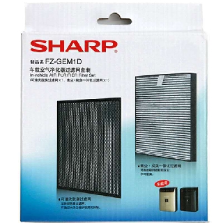 ไส้กรอง เครื่องฟอกอากาศบนรถยนต์ Sharp FU-GEM1N car airpurifier