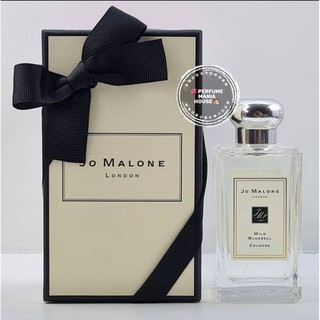 ของแท้!!! Jo Malone London Wild Bluebell EDC 100ml ป้าย King Power (พร้อมส่งค่ะ)