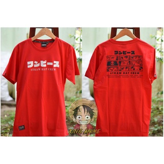 ✔☞▷[โค้ดส่วนลด 9SAM60 ลดทันที 60.-] T-Shirt DOP-1459 เสื้อ ONE PIECE มีสีแดง สีขาว