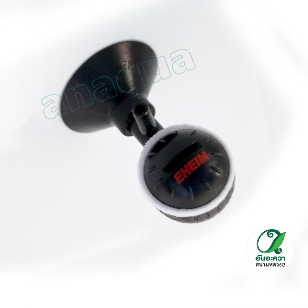 EHEIM Air Diffuser O2 ตัวละลายอ๊อกซิเจน ปรับระดับฟองอากาศได้ ราคา ถูกที่สุด ดีลบีเคเค แกลเลอรีภาพที่ 3