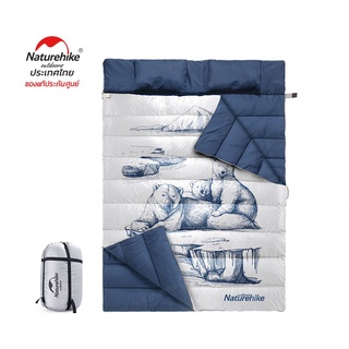 NATUREHIKE DOUBLE SLEEPING BAG PATTERN WITH PILLOW [POLAR BEAR]