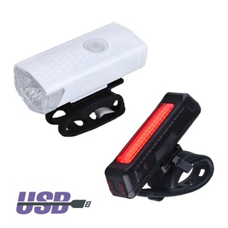 ไฟหน้าจักรยาน RAYPAL 300Lumens + ไฟท้ายจักรยาน RPL-2261 (USB)