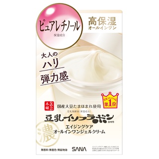 SANA NAMERAKAHONPO WRINKLE ALL IN ONE GEL 100 G / ครีมบำรุงผิวหน้า สูตรลดเลือนริ้วรอย