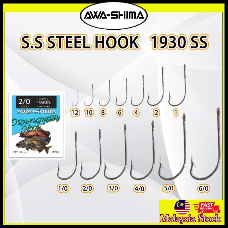 AWAOSHIMA ตะขอสแตนเลส 1930SS