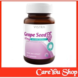 สินค้าใหม่ตลอด VISTRA Grape Seed สารสกัดจากเมล็ดองุ่น รักษาฝ้า กระ จุดด่าง-ดำ ขนาด 30 แคปซูล