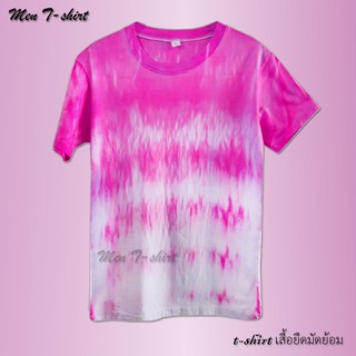 เสื้อมัดย้อมลายสวย Cotton 100% เบอร์ 32 (เสื้อมือ 1 นะจ๊ะ)