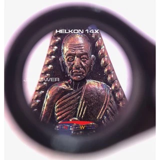 Helkon 14X กล้องส่องพระ /ส่องจิวเวอรรี่ กล้องระดับพระกาฬ ที่เปี่ยมด้วยคุณภาพ จาก USA