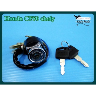 HONDA CF50 CHALY IGNITION SWITCH and KEY COMPLETE SET  // สวิทช์สตาร์ท พร้อมกุญแจ ครบชุด สินค้าคุณภาพดี