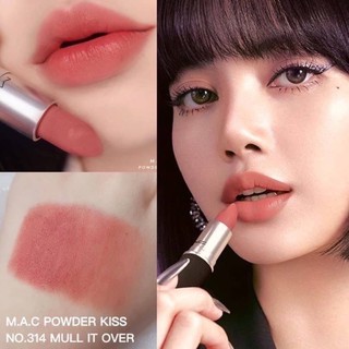 แท้💯% [ฉลากไทย/เช็คใบเสร็จได้] Mac Powder Kiss Lipstick 3g