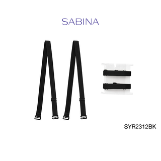 Sabina สายแขนสำเร็จ 12 มิล รหัส SYR2312BK สีดำ จำนวน 2 คู่ / แพ็ค