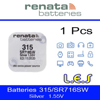 ถ่านกระดุม Renata 315 / SR716SW Watch Battery Button Coin Cell