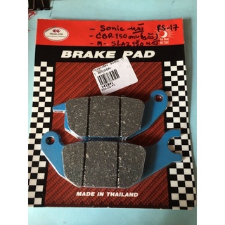 ด-41.17ผ้าเบรคดิส(T)รุ่นที่ใช้ร่วมกันได้SONICหลัง,M-SLAZ-150หลัง,CBR-150คาบู(หลัง),NICE-125หลัง