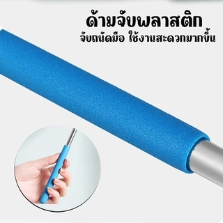 Systano (ส่งจากไทย) ไม้เกาหลัง ที่เกาหลัง ยืดหดได้เยอะ No.Y1166