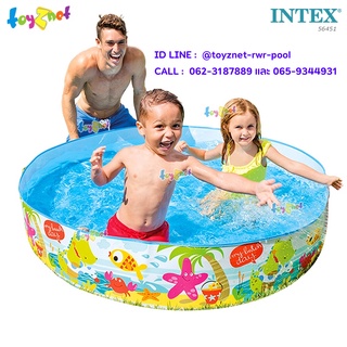 Intex สระขอบตั้งลายเด็กเล่นชายหาด 5 ฟุต (1.52 ม.) รุ่น 56451