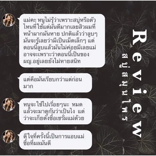สบู่ (พร้อมส่ง) สบู่สมุนไพรอัดก้อน By Maertar