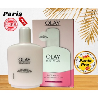 โอเลย์ รุ่นดั้งเดิม Olay beauty fluid moisturiser face &amp; body 200ml โลชั่นบำรุงผิว บิวตี้ฟลูอิด นำเข้าจากอังกฤษ