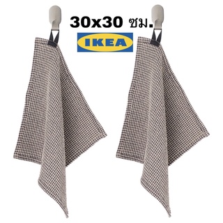 Ikea ผ้าล้างจาน 2ผืน ผ้าเช็ดมือ 30x30 ซม.