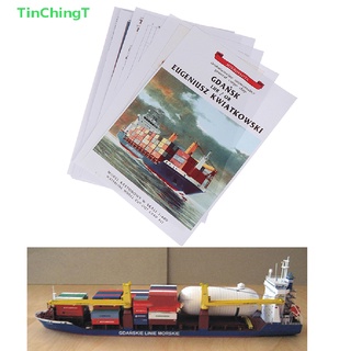 [TinChingT] ชุดโมเดลกระดาษ 3D 1:400 Gdansk สําหรับงานฝีมือ DIY [ใหม่]