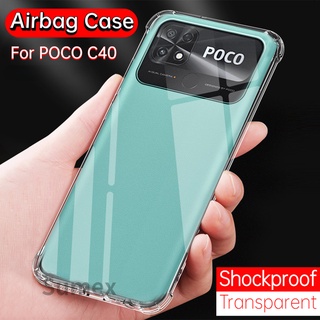 เคสโทรศัพท์ซิลิโคน TPU ใส แบบนิ่ม กันกระแทก สําหรับ Xiaomi Mi POCO C40 Pocophone POKO C 40 2022 POCOC40 220333Qpg