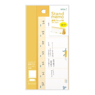 MIDORI Stand Memo Pad  Horizontal Weekly block (D11806006) / Memo pad แบบตั้งโต๊ะสำหรับจดบันทึกรายสัปดาห์แบบแนวนอน