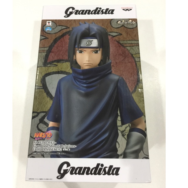 Uchiha Sasuke Grandista Naruto Ver.2 (มือหนึ่ง Lot JP)