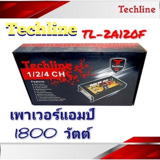 Techline TL-2A120F เพาเวอร์แอมป์ 1800 วัตต์ เครื่องเสียงติดรถยนต์