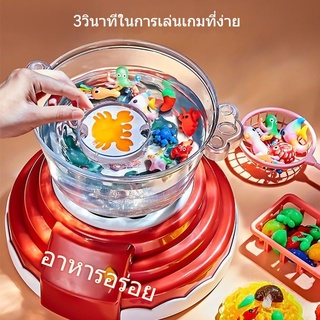 Water elf magic magic water ของเล่นเด็กปลอดสารพิษ diy handmade วัสดุ