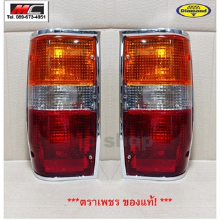 ไฟท้าย ไซโคลน มิตซูบิชิ l200 cyclone ตราเพชร พร้อมหลอด (ชุบโ…