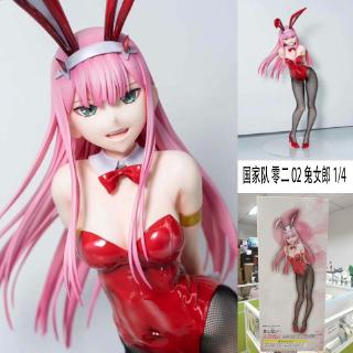 ฟิกเกอร์โมเดล darling in the franx zero two 02 ขนาด 43 ซม.