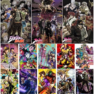 โปสเตอร์กระดาษ เคลือบสีขาว ลายอนิเมะ JoJos Bizarre Adventure สไตล์คลาสสิก สําหรับตกแต่งผนังบ้าน ห้องนอน