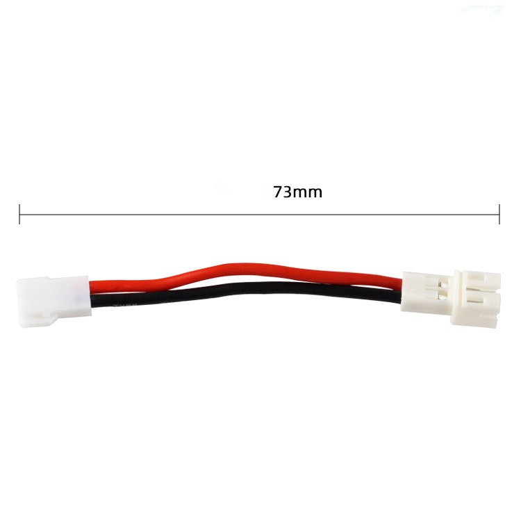 สายชาร์จแบตเตอรี่โดรน สำหรับแจ็ค XH2.0(แถมสายUSB)