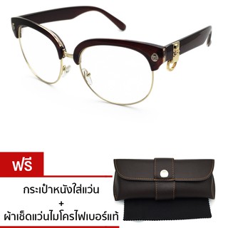 VINTEGE GLASSES Newstyle Glasses รุ่น Skull icon 3069_Brown